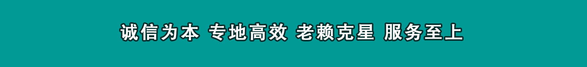 砀山催款公司