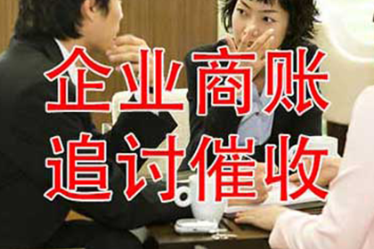 民法典明确民间借贷合法利率范围